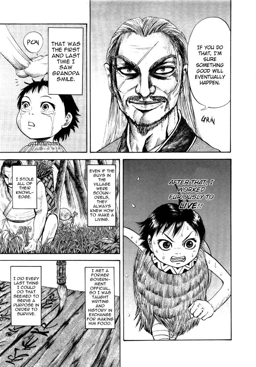 Kingdom chapter 52.1 page 7