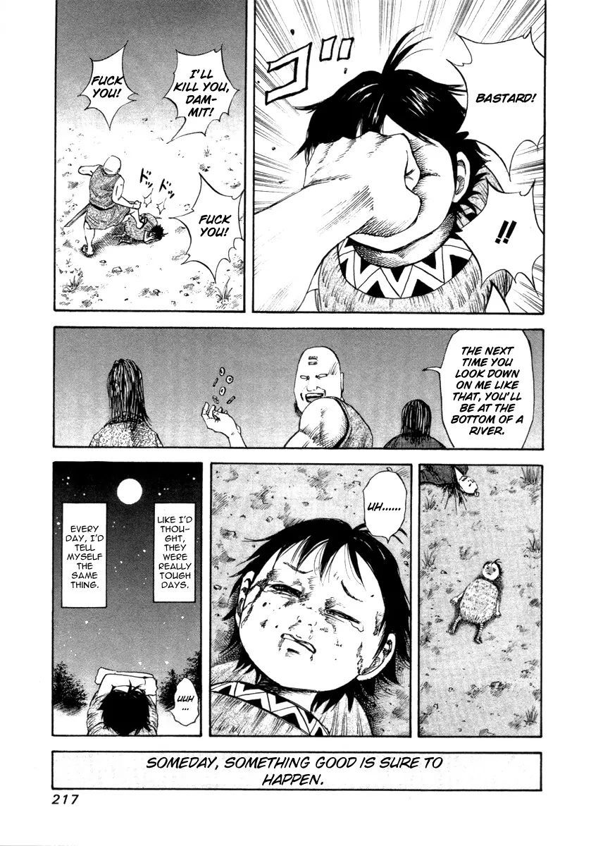 Kingdom chapter 52.1 page 9