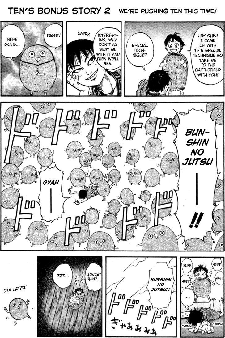 Kingdom chapter 52.5 page 11