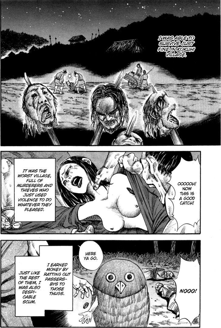 Kingdom chapter 52.5 page 3