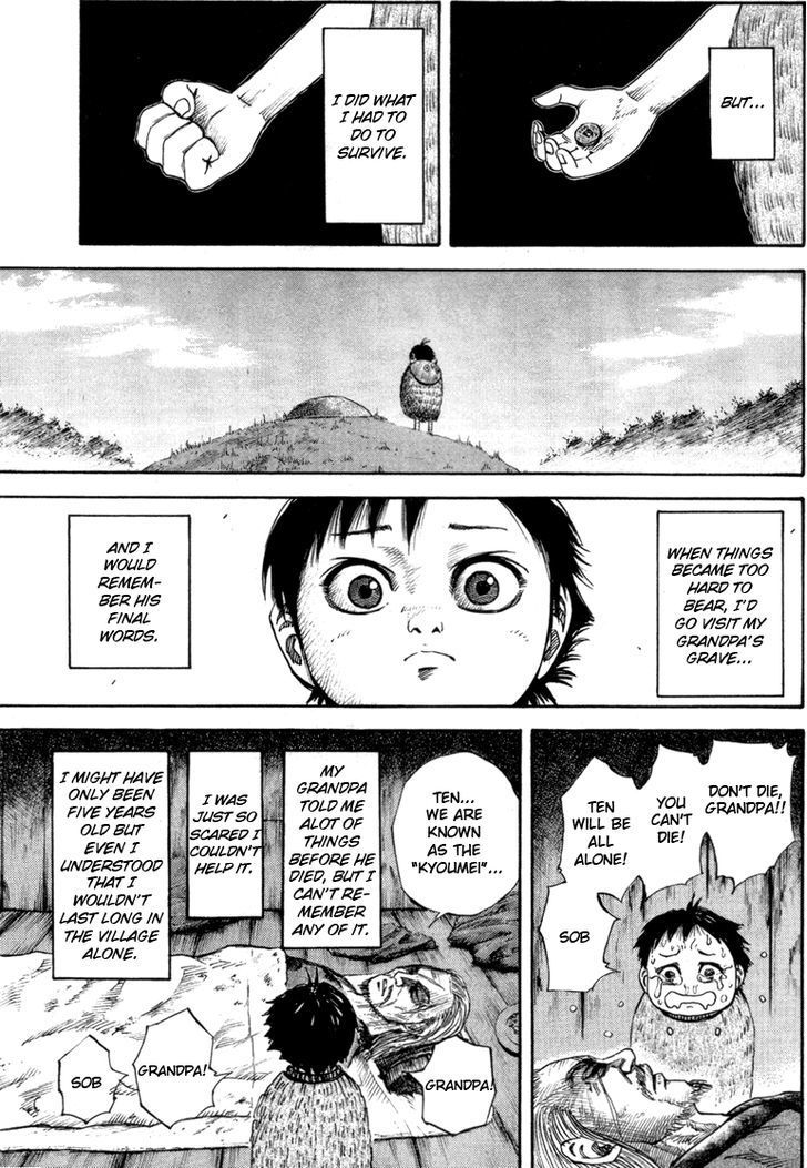 Kingdom chapter 52.5 page 4