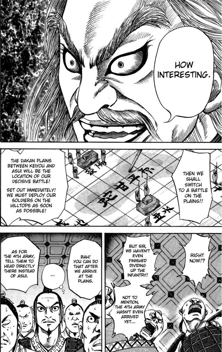 Kingdom chapter 52 page 10