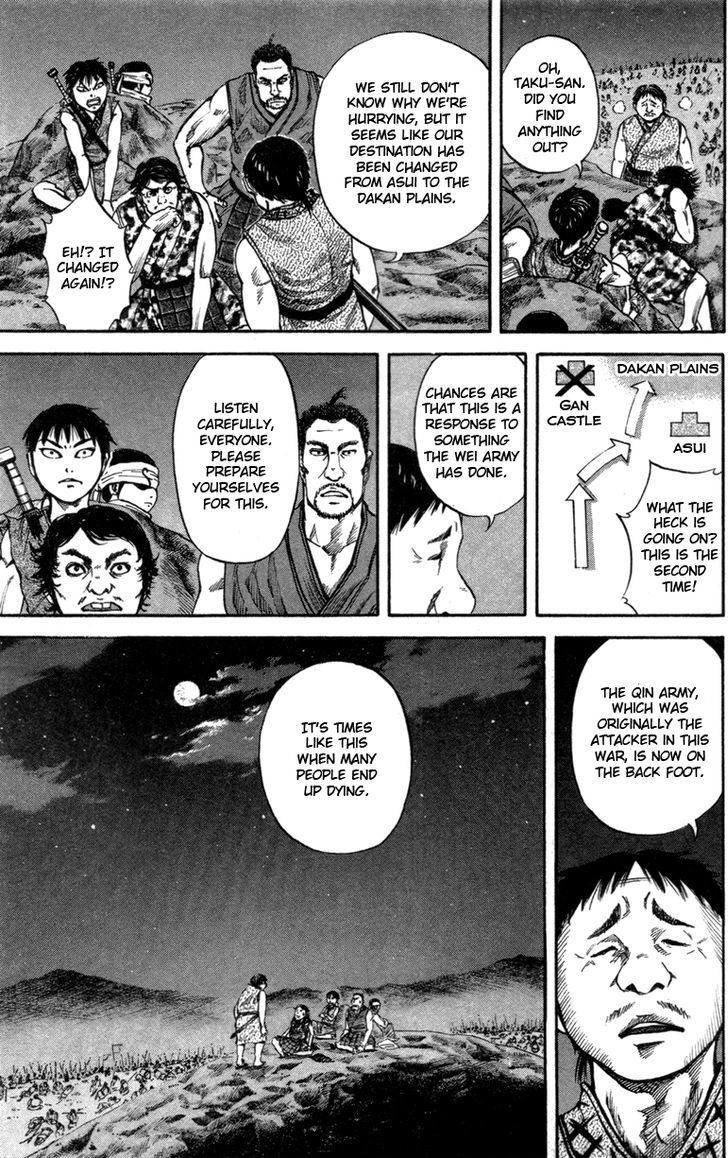 Kingdom chapter 52 page 13