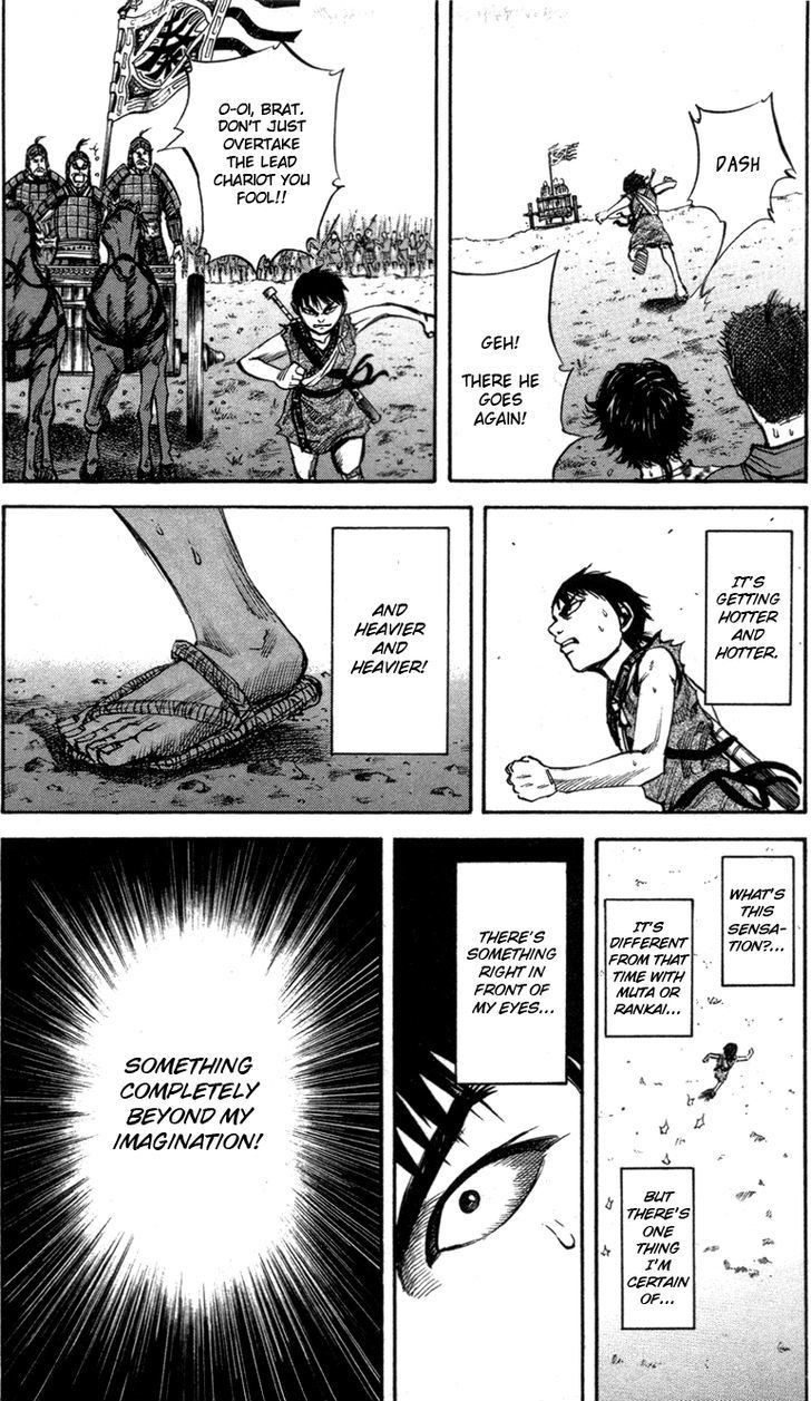 Kingdom chapter 52 page 15