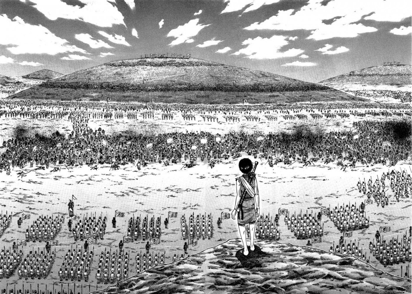 Kingdom chapter 52 page 16