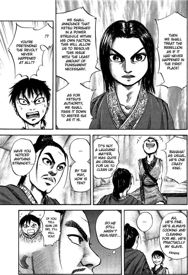 Kingdom chapter 52 page 3