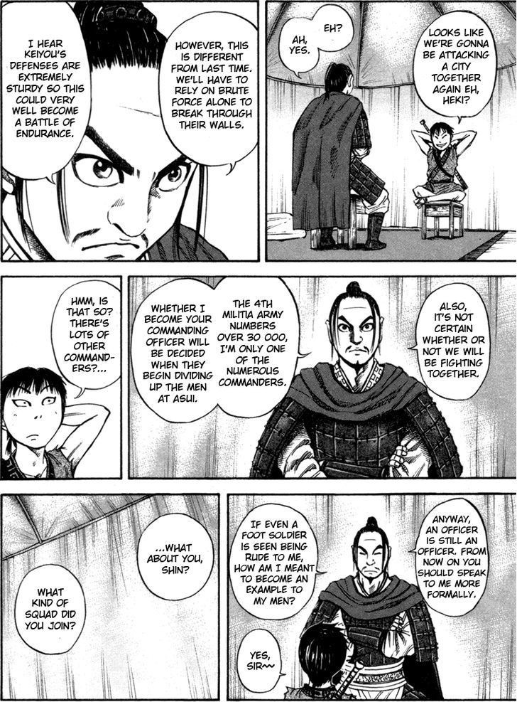 Kingdom chapter 52 page 4