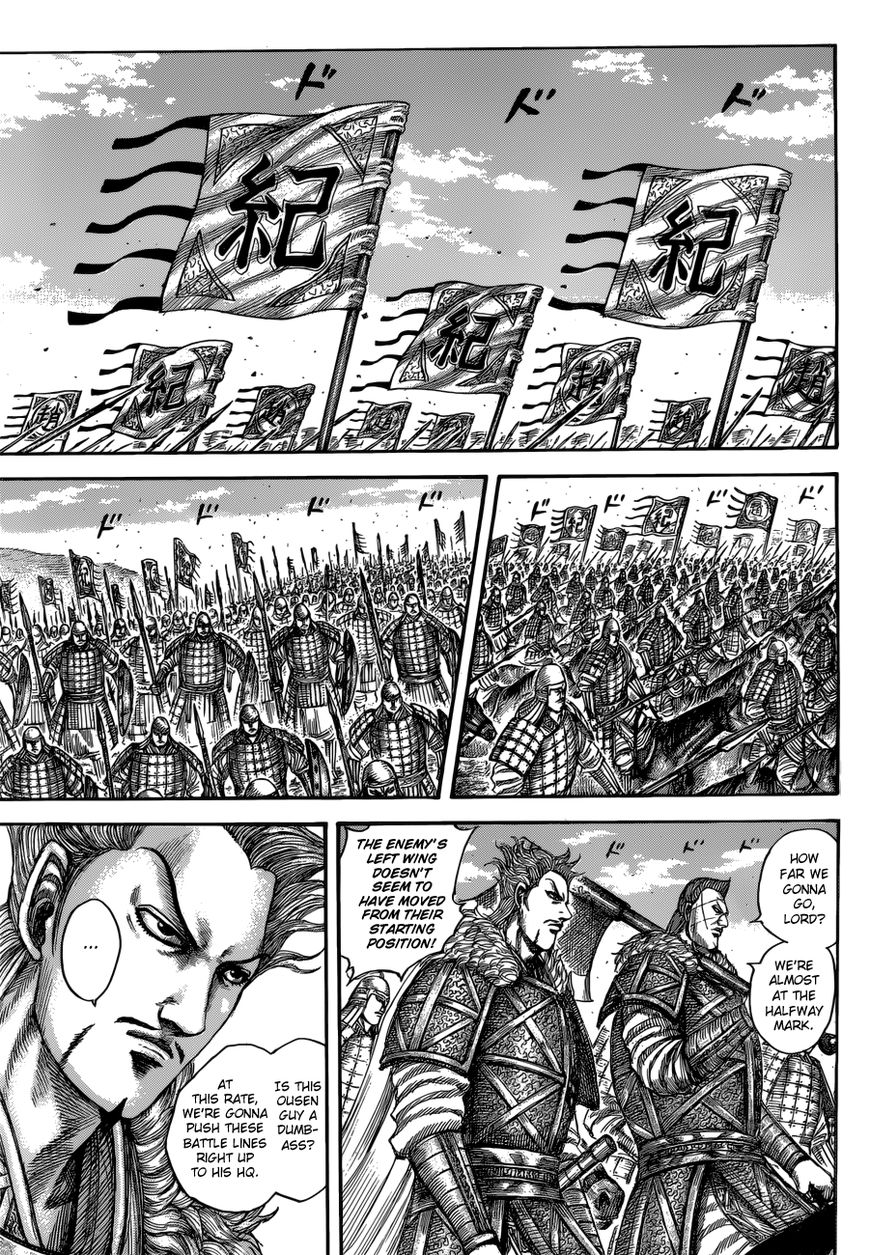 Kingdom chapter 520 page 12