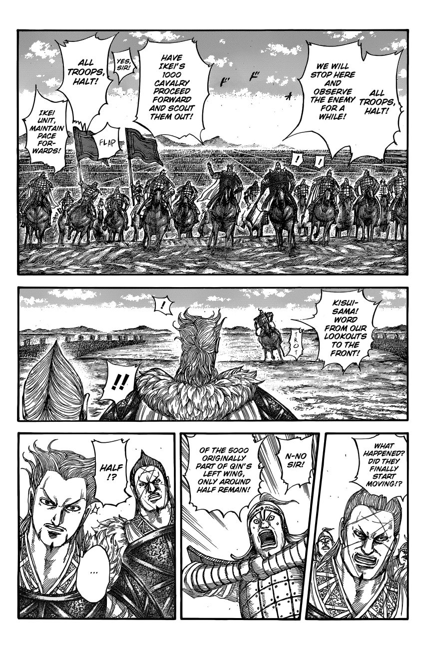 Kingdom chapter 520 page 13