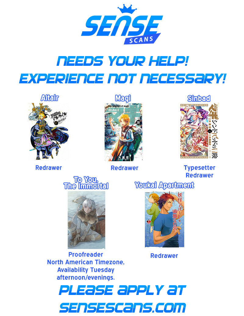 Kingdom chapter 520 page 2