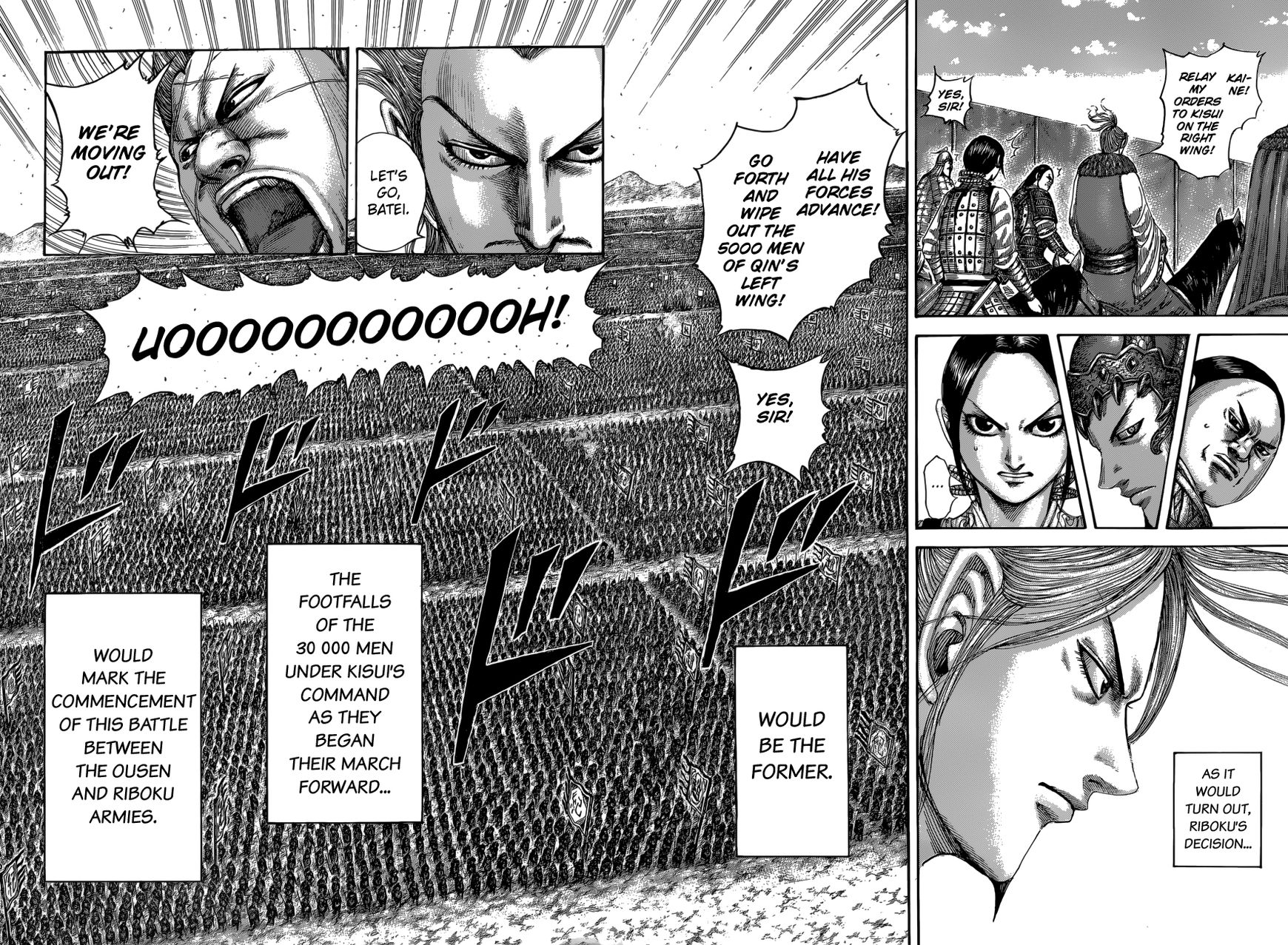 Kingdom chapter 520 page 8