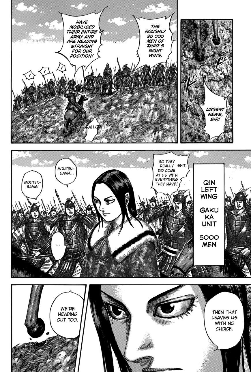 Kingdom chapter 520 page 9
