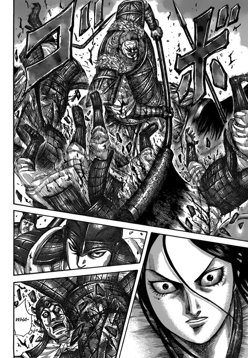 Kingdom chapter 521 page 10