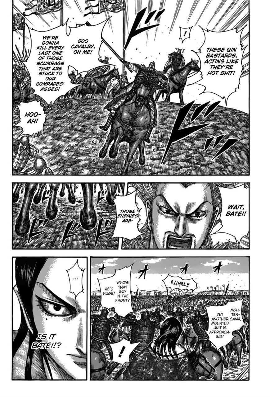 Kingdom chapter 521 page 4