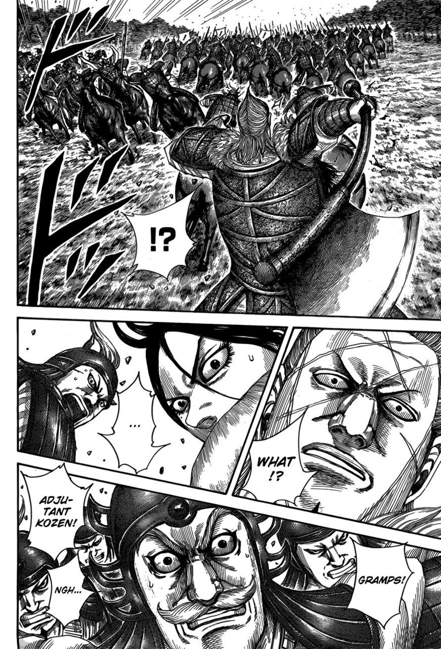 Kingdom chapter 521 page 8