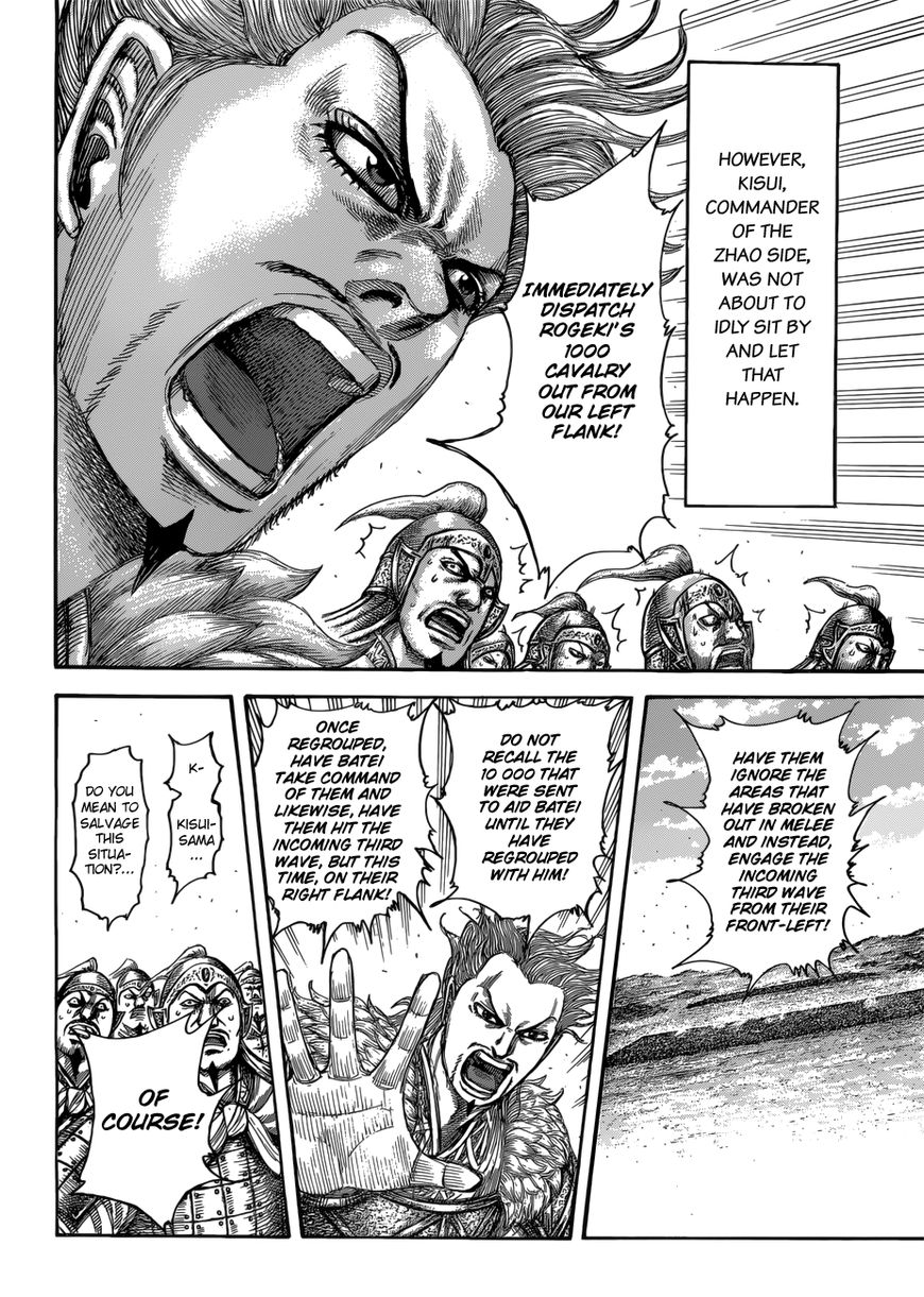 Kingdom chapter 522 page 11