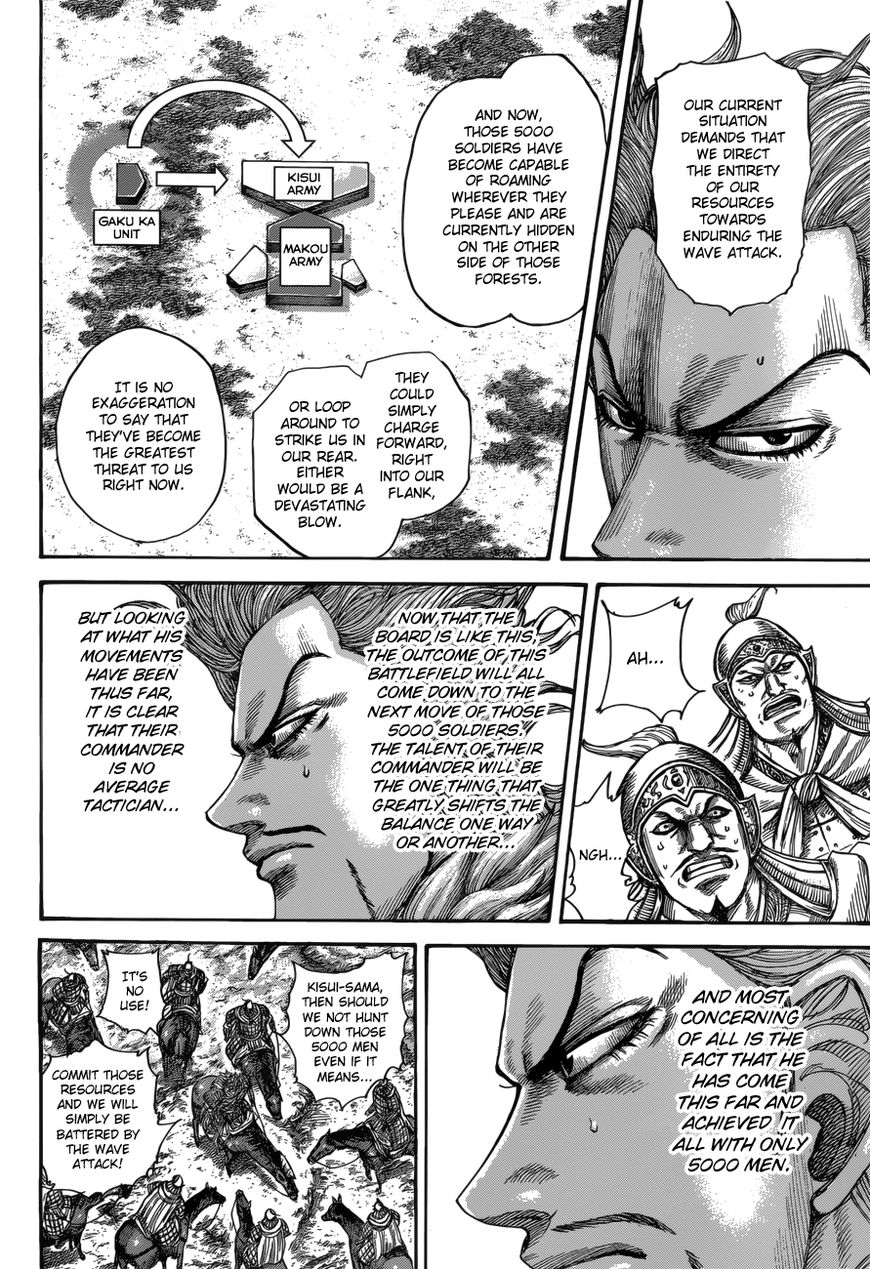 Kingdom chapter 522 page 17