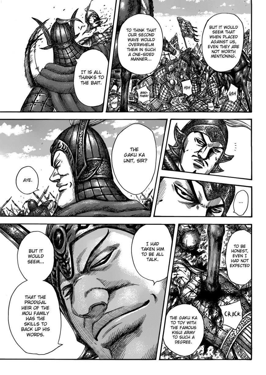 Kingdom chapter 522 page 6