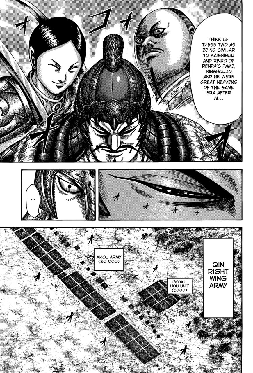 Kingdom chapter 523 page 8