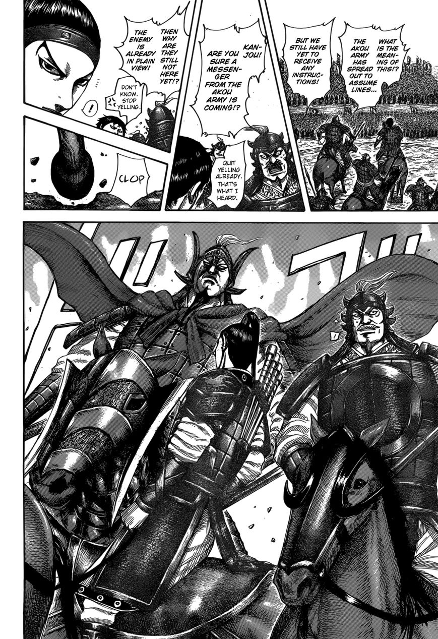 Kingdom chapter 523 page 9