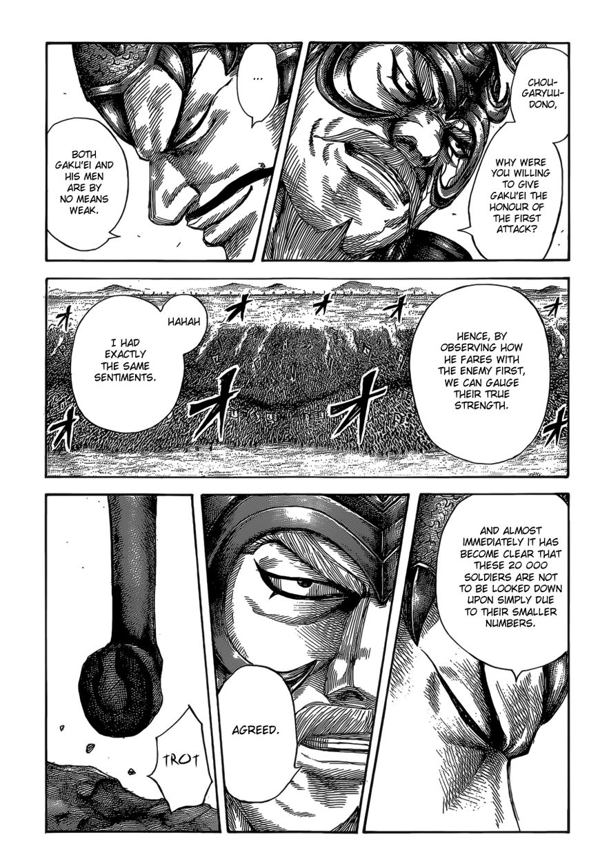 Kingdom chapter 524 page 12