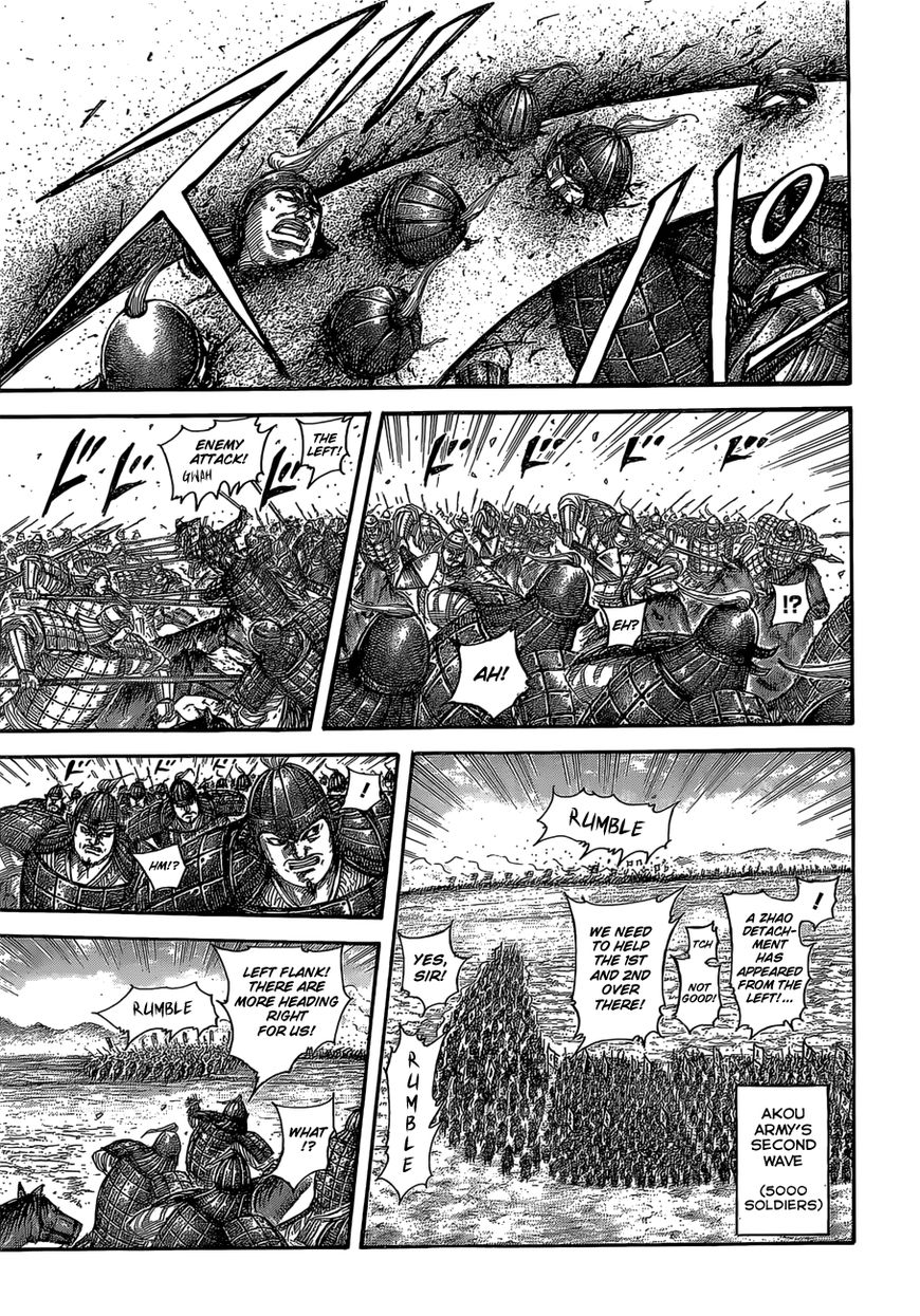 Kingdom chapter 524 page 16