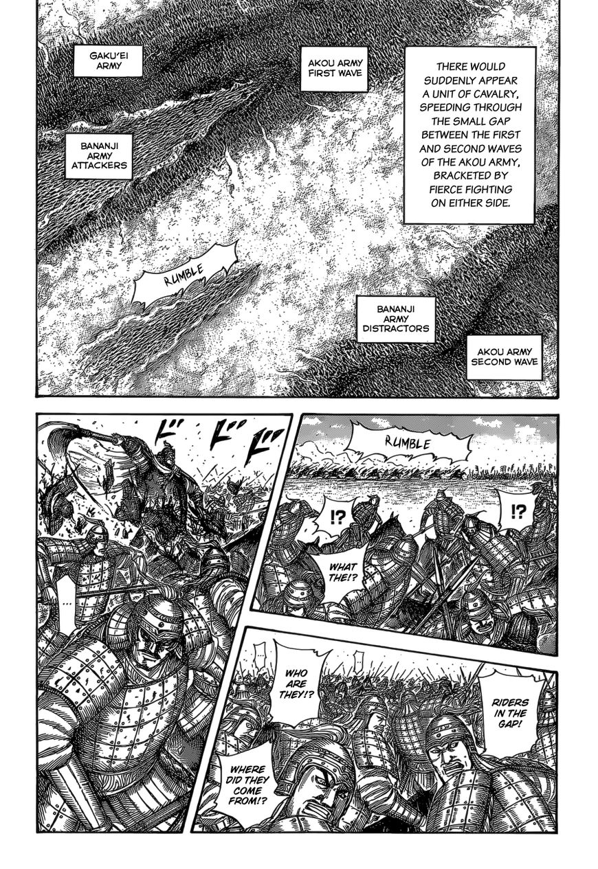 Kingdom chapter 524 page 19