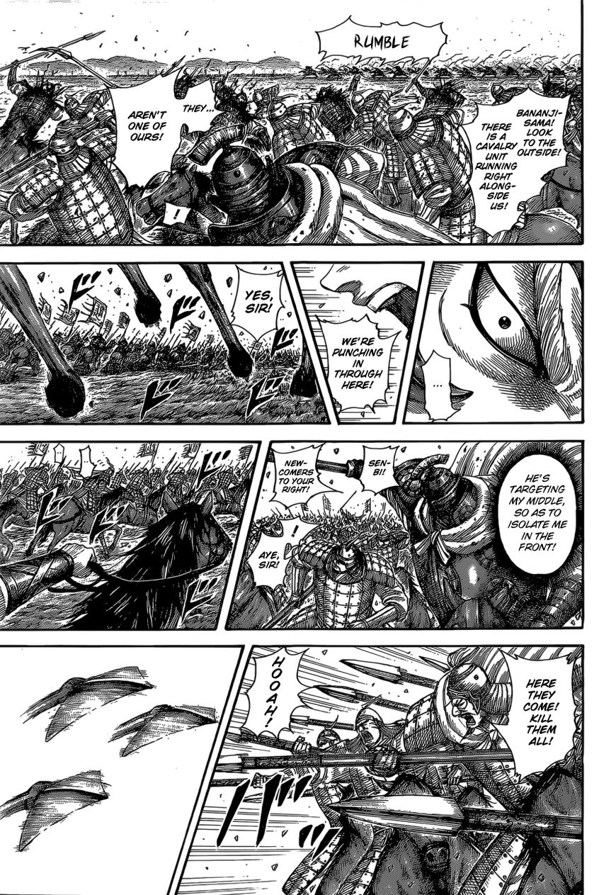 Kingdom chapter 524 page 20