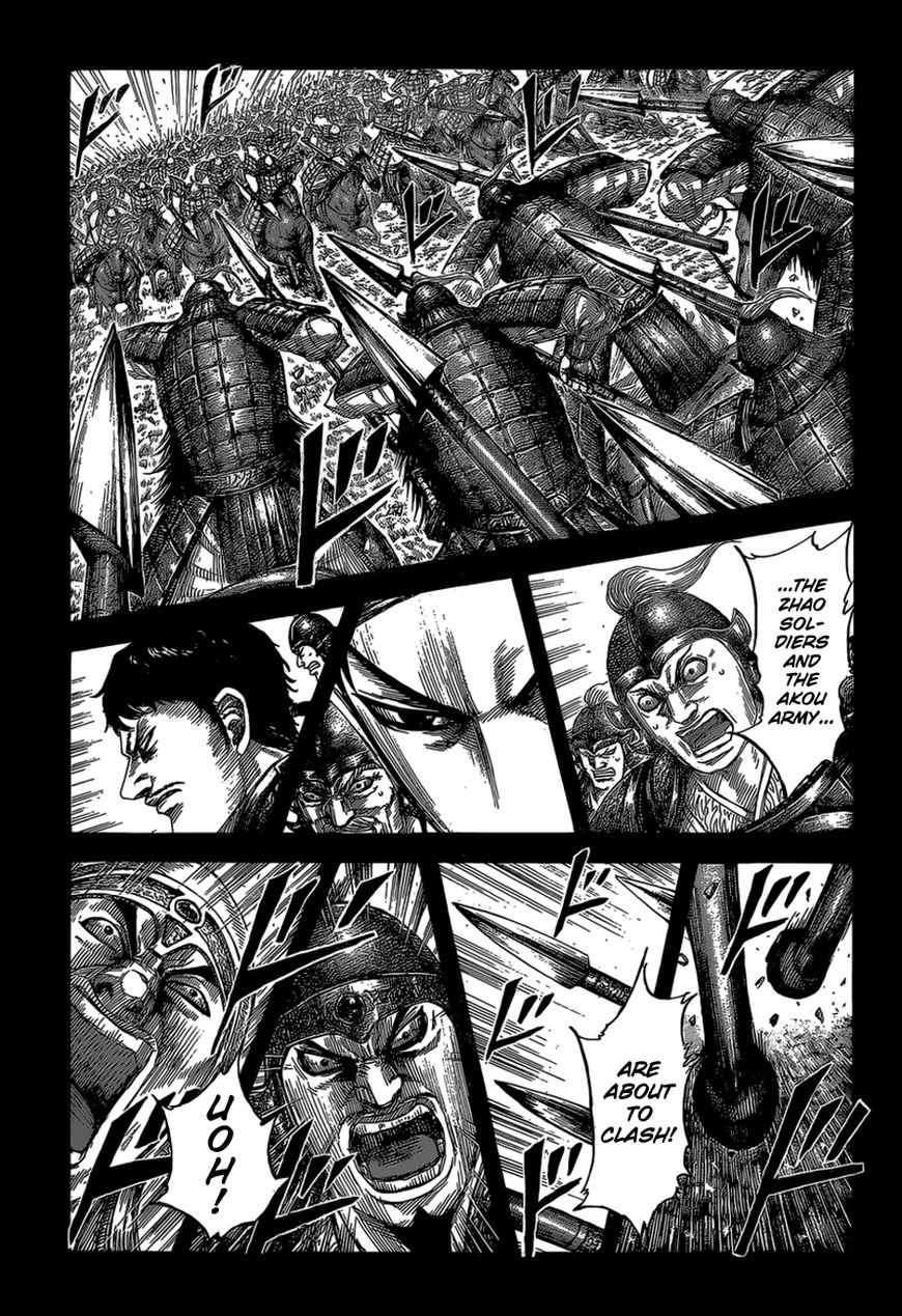 Kingdom chapter 524 page 4