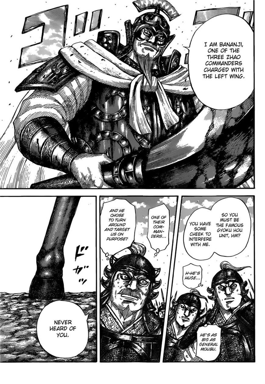 Kingdom chapter 525 page 13