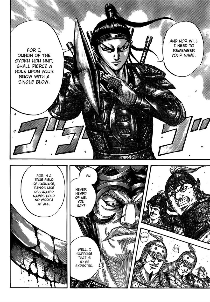 Kingdom chapter 525 page 14