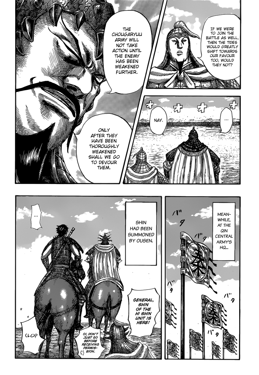 Kingdom chapter 526 page 17