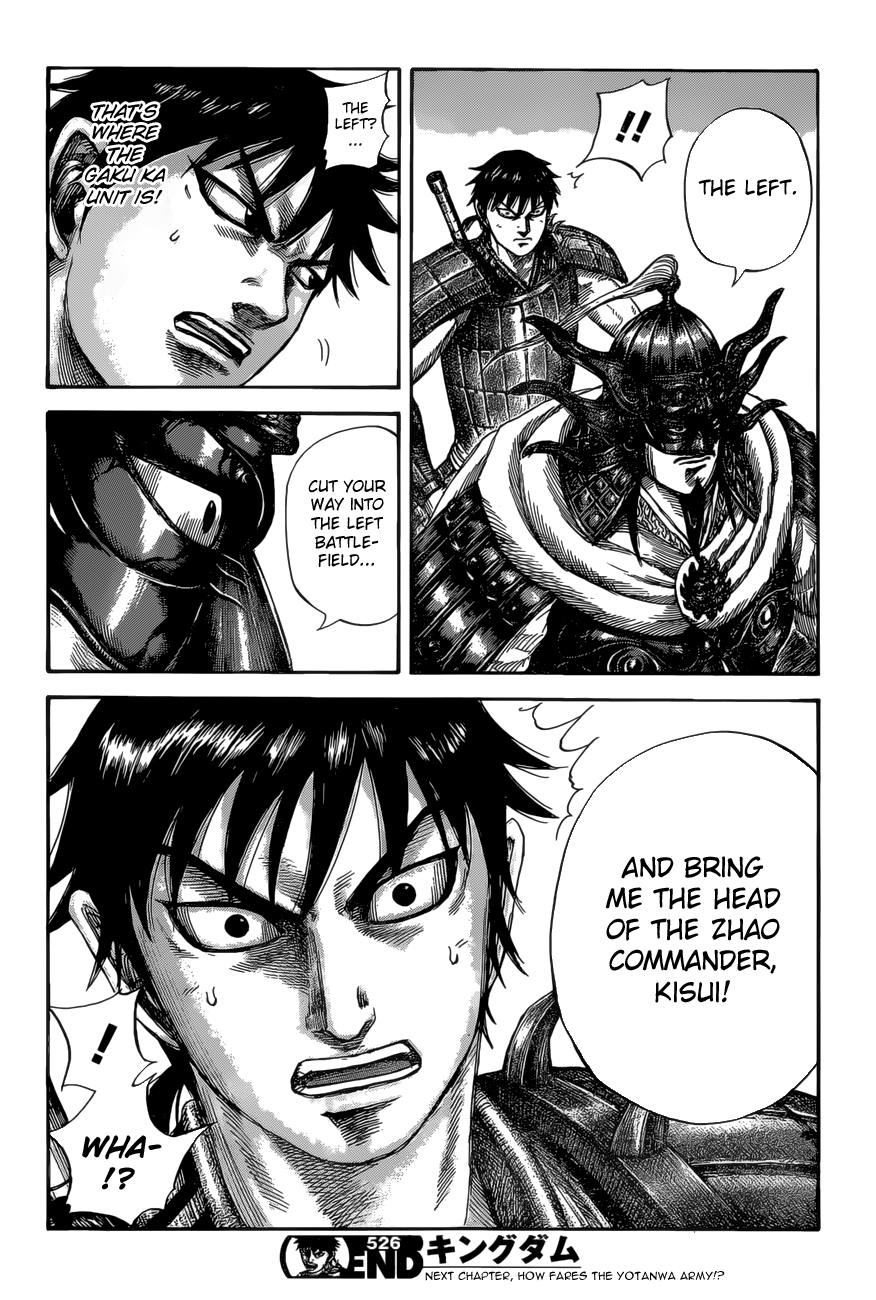 Kingdom chapter 526 page 19