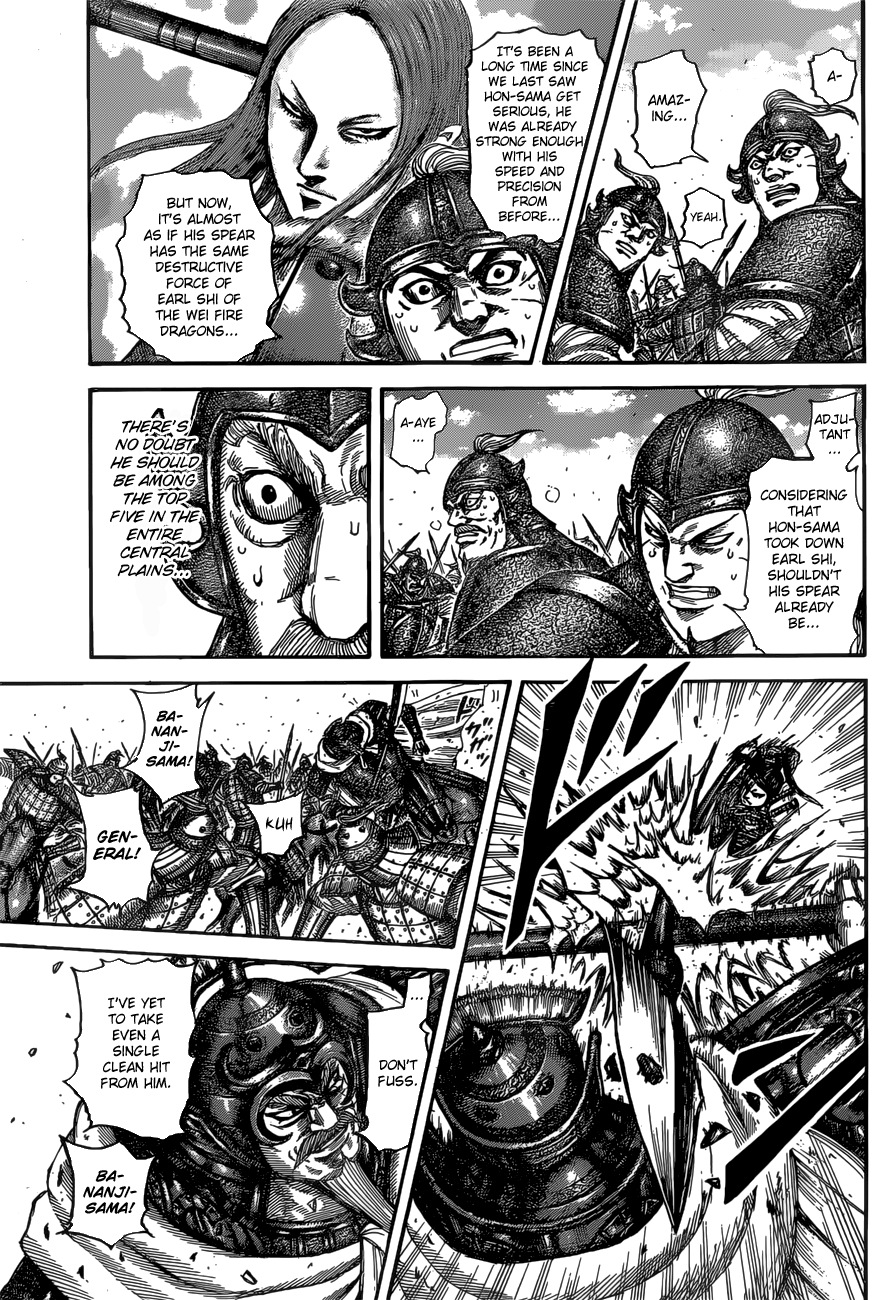 Kingdom chapter 526 page 4