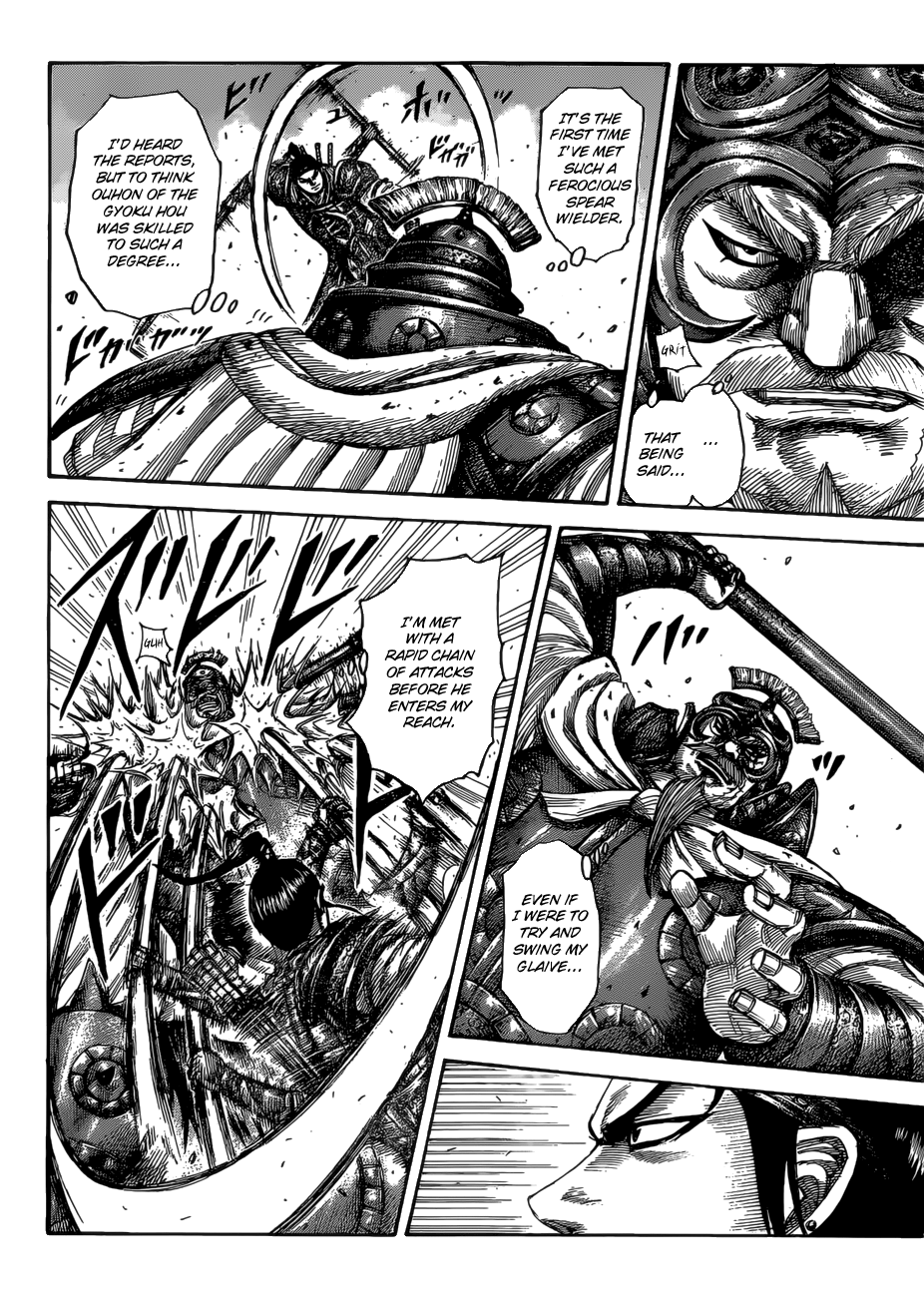 Kingdom chapter 526 page 5