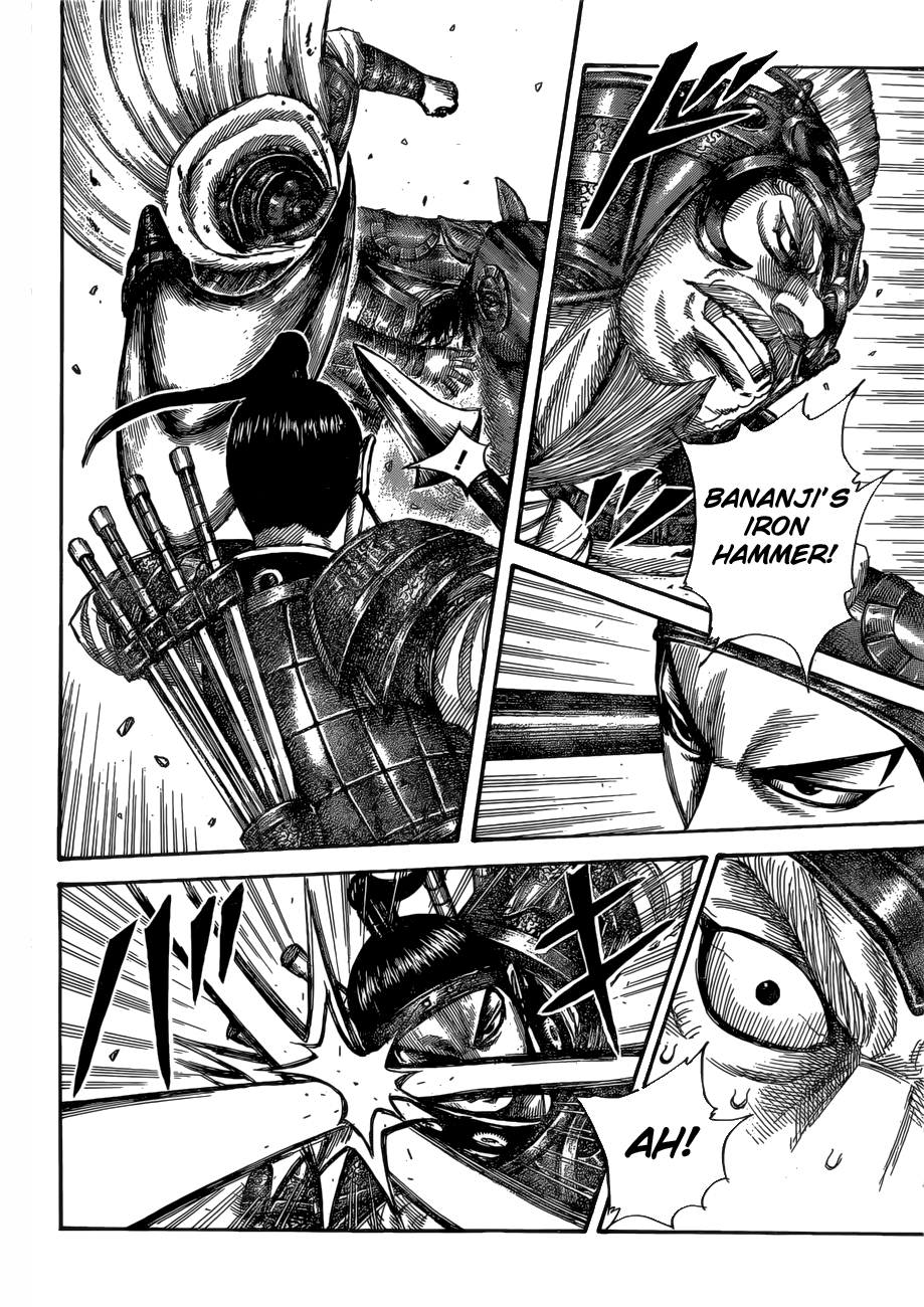 Kingdom chapter 526 page 7