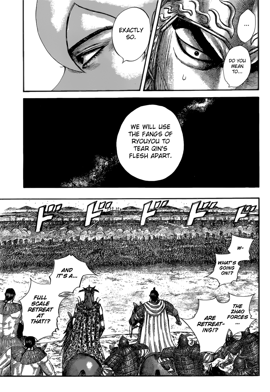 Kingdom chapter 527 page 12