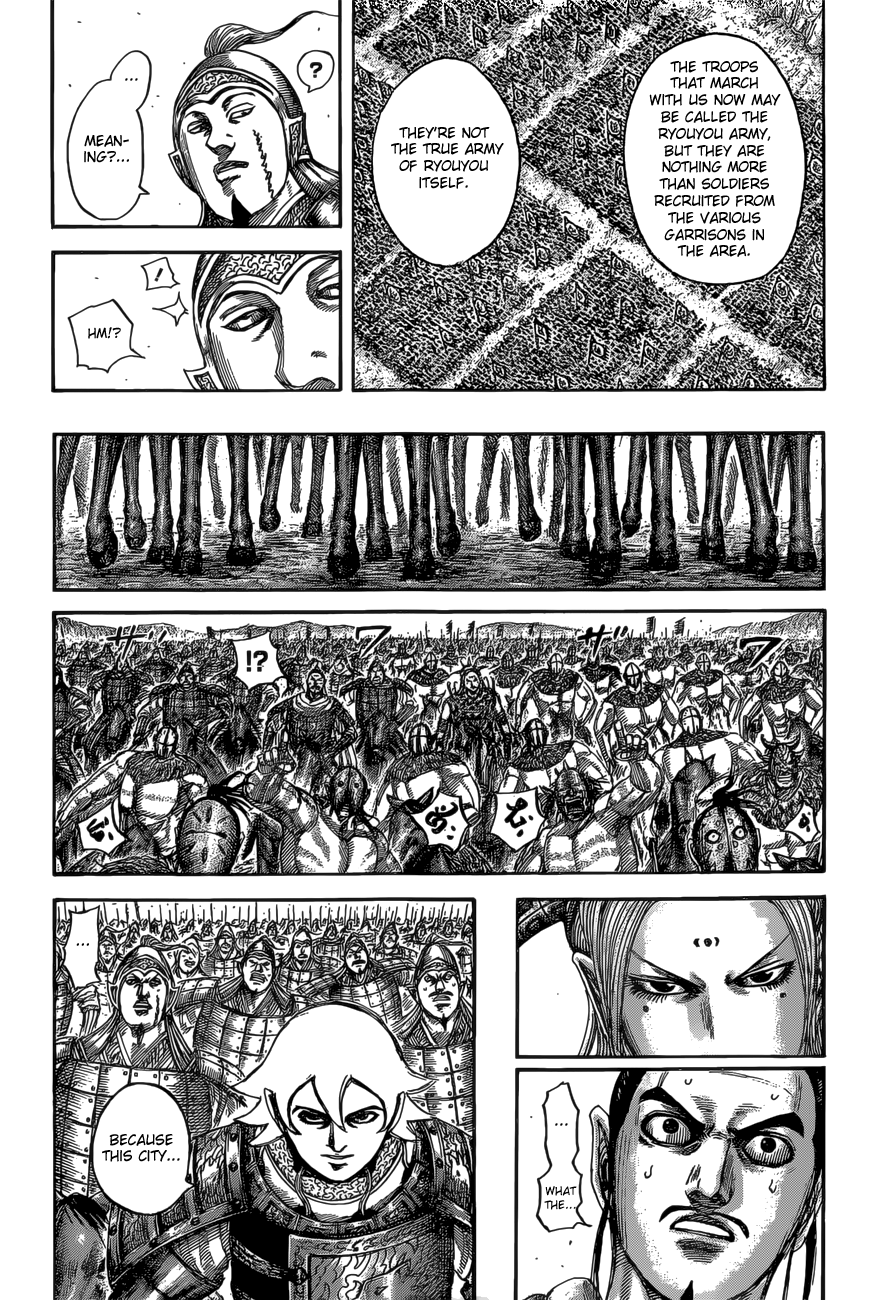Kingdom chapter 527 page 16