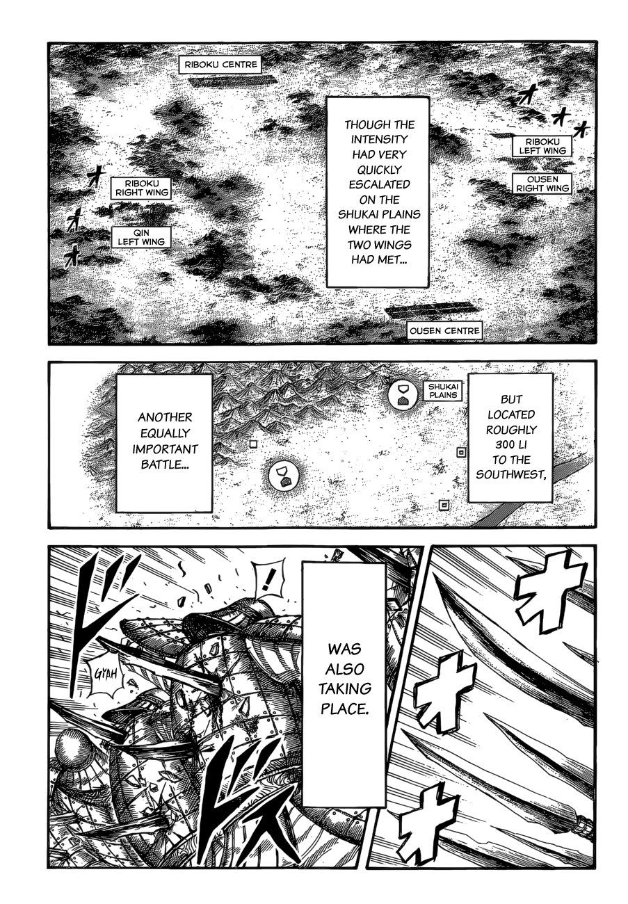 Kingdom chapter 527 page 2