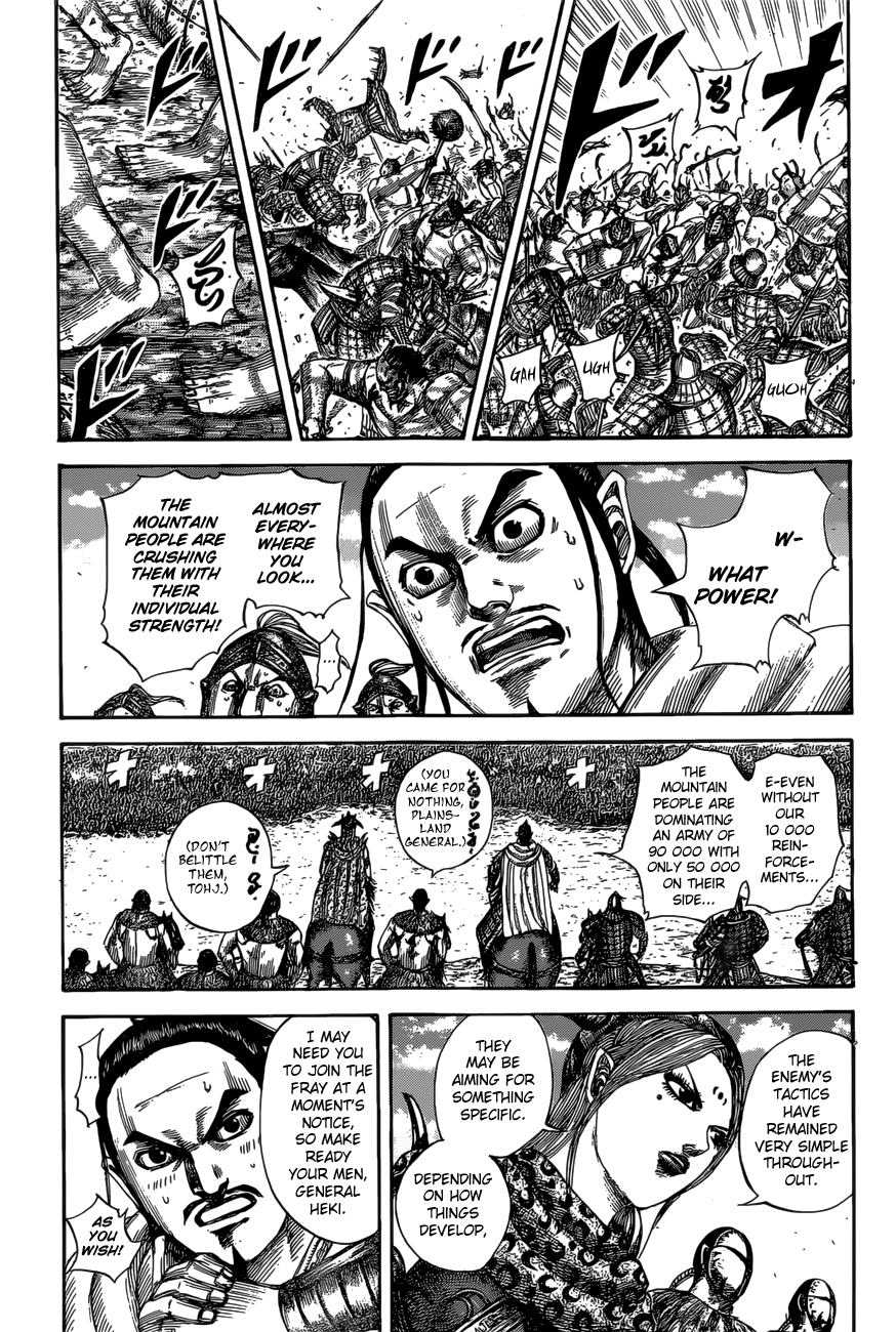 Kingdom chapter 527 page 4
