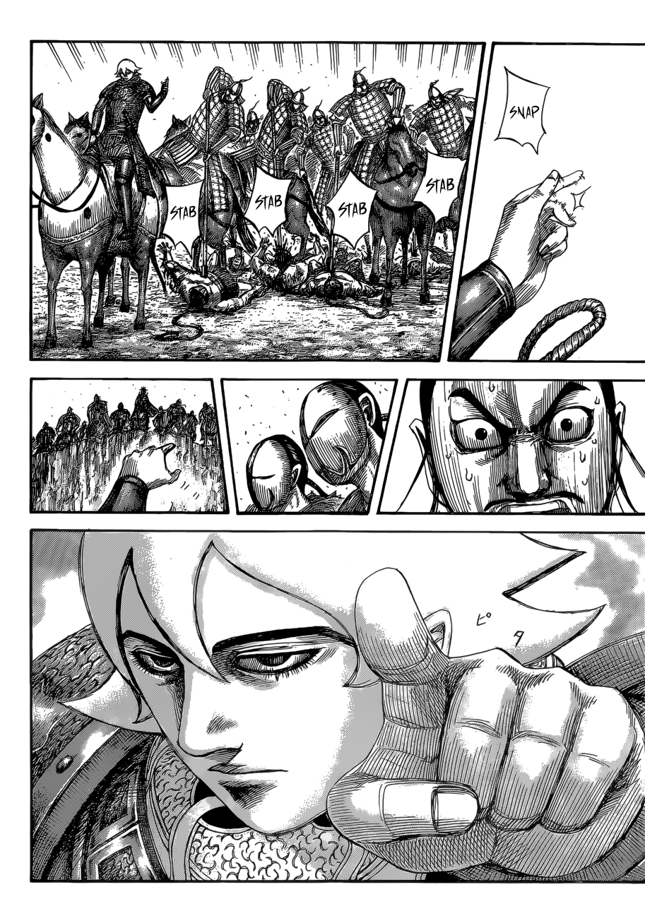 Kingdom chapter 527 page 7