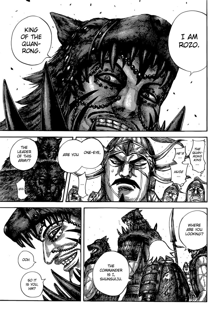 Kingdom chapter 528 page 13