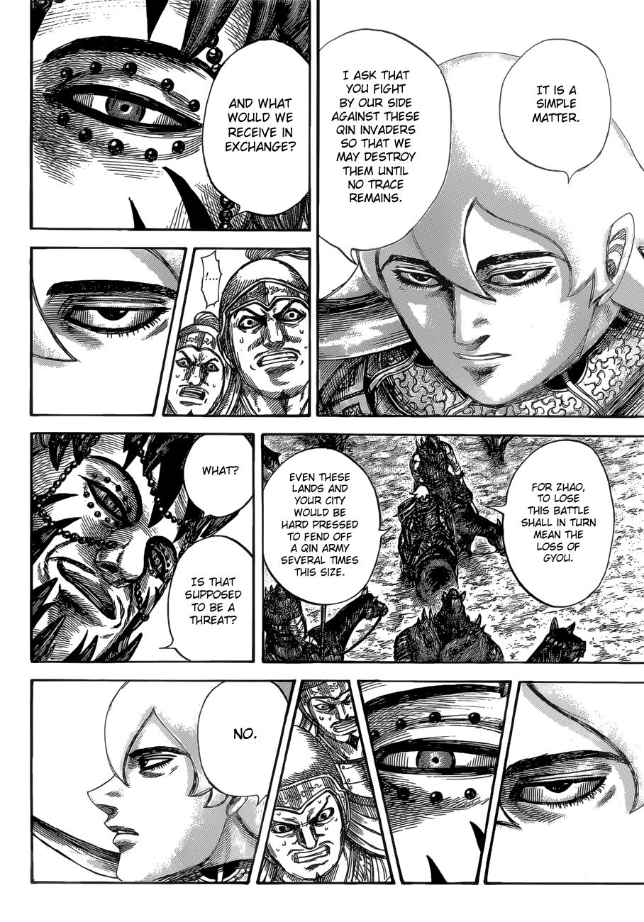 Kingdom chapter 528 page 16