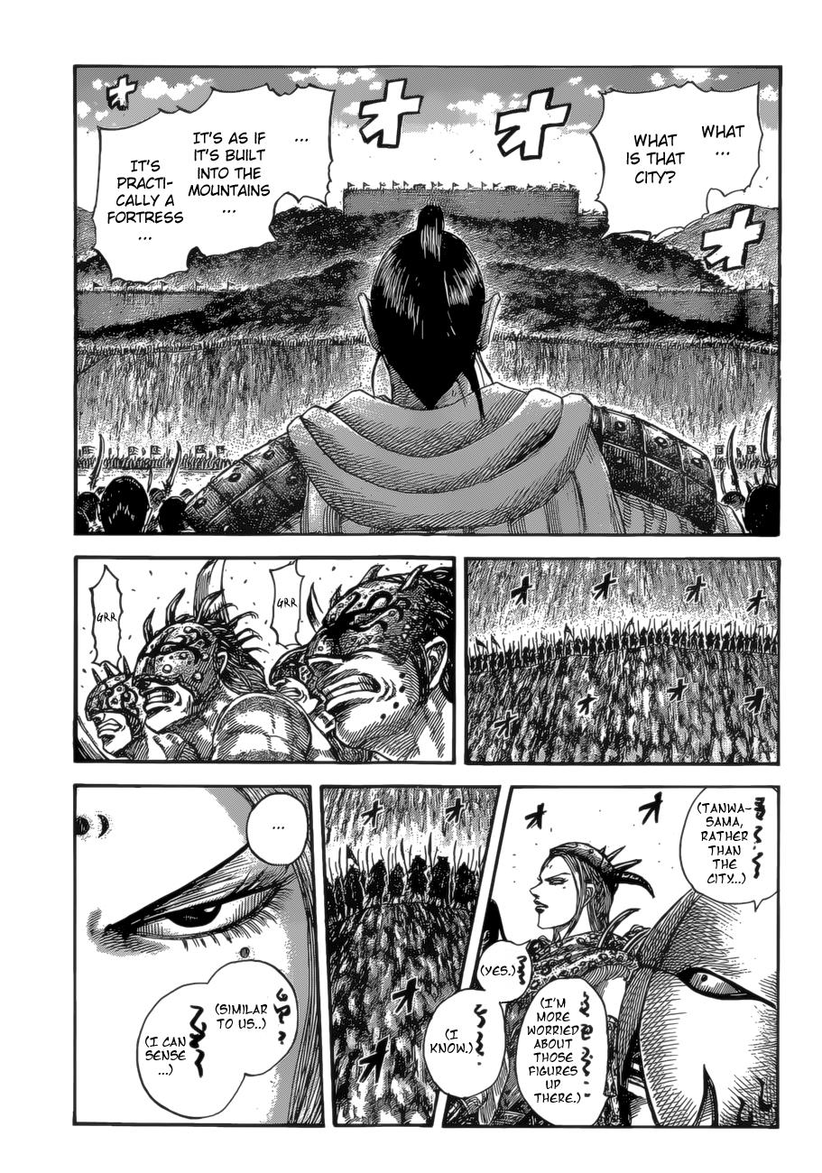 Kingdom chapter 528 page 2