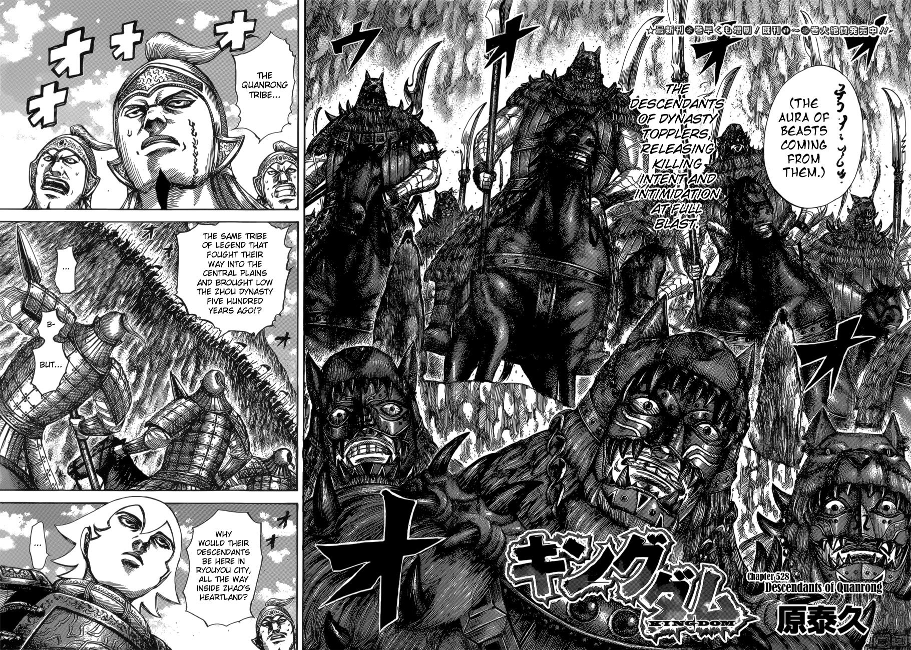 Kingdom chapter 528 page 3