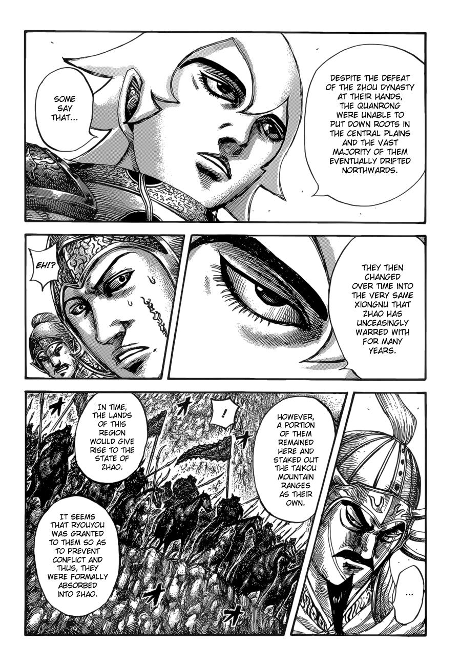 Kingdom chapter 528 page 4