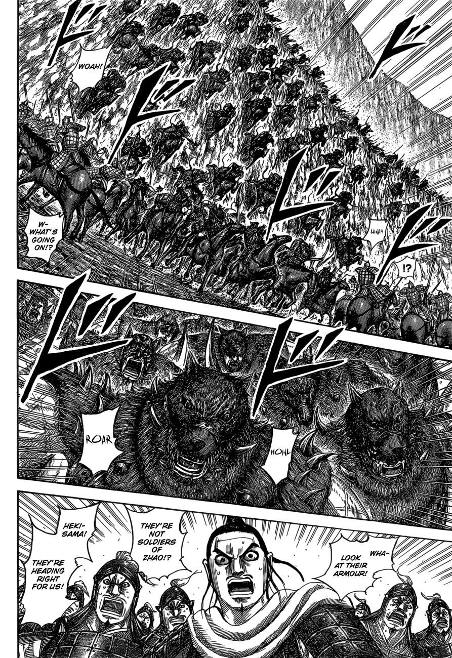 Kingdom chapter 528 page 8