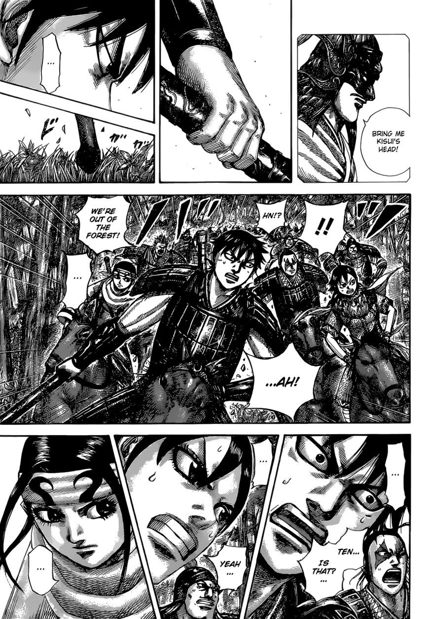 Kingdom chapter 529 page 15