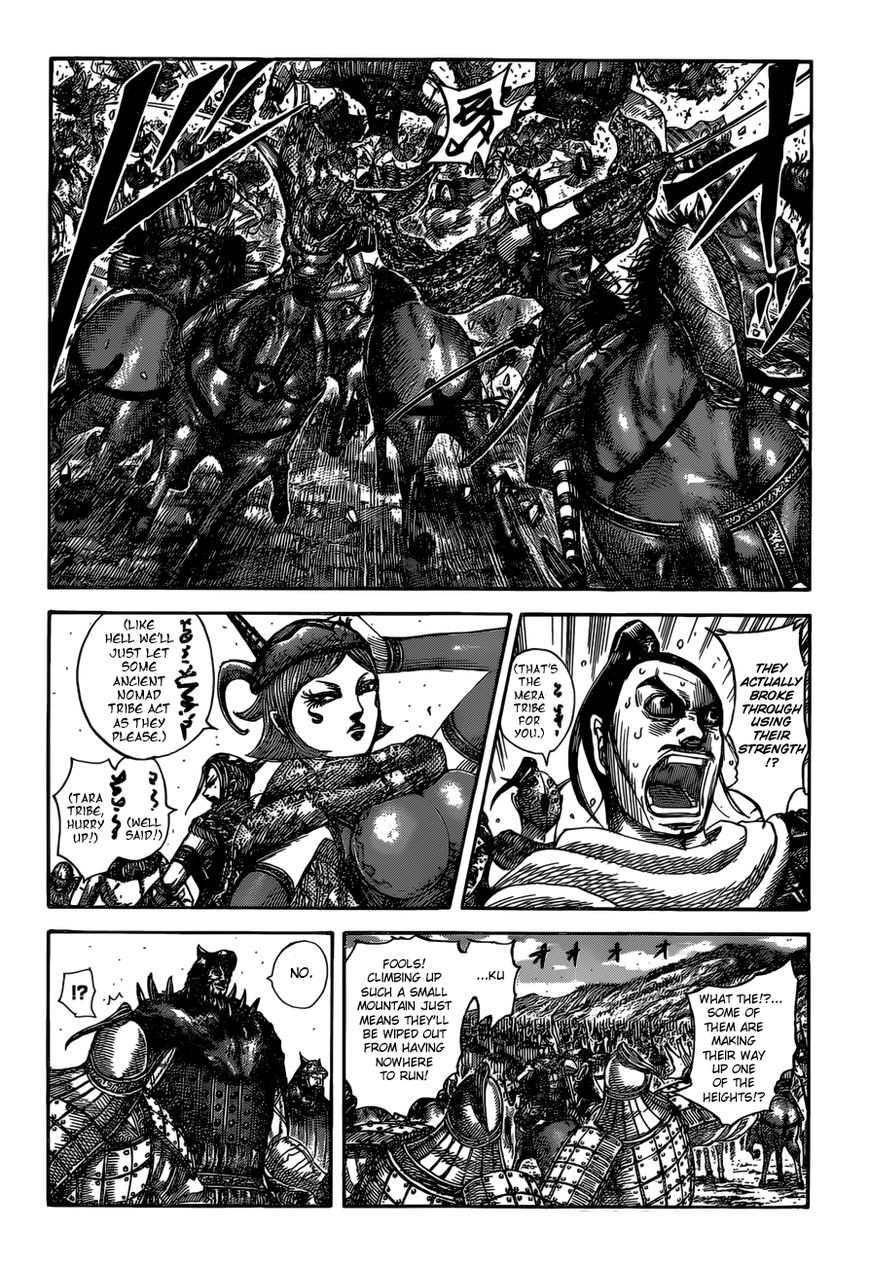 Kingdom chapter 529 page 8