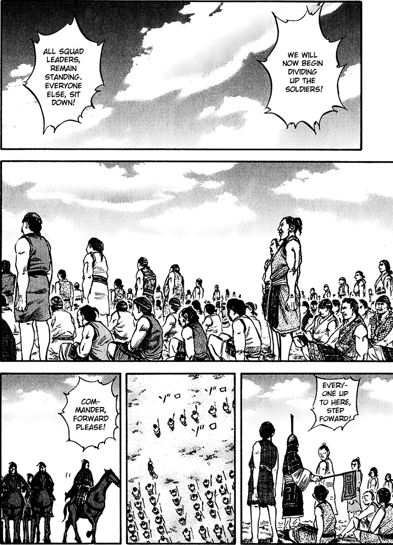 Kingdom chapter 53 page 16